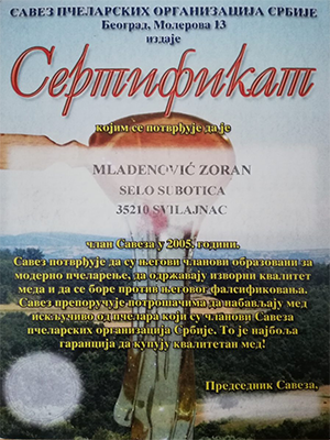 Pčelarstvo Mladenović - Svilajnac, perga, livadski med, bagremov med, suncokretov med, propolis kapi, med od uljane repice