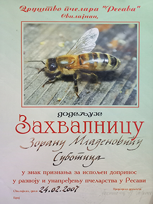 Pčelarstvo Mladenović - Svilajnac, perga, livadski med, bagremov med, suncokretov med, propolis kapi, med od uljane repice