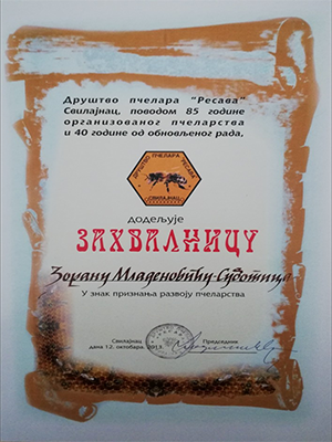 Pčelarstvo Mladenović - Svilajnac, perga, livadski med, bagremov med, suncokretov med, propolis kapi, med od uljane repice